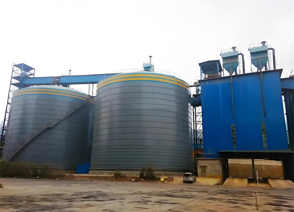 双清球团钢板仓